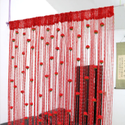 red Flower String Curtain (ফ্লাওয়ার স্ট্রিং পর্দা – লাল কালার)