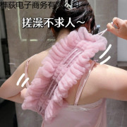 pink -Multifunctional Back Scrubbing Bath Ball