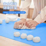 Silicone Roti Maker Mat