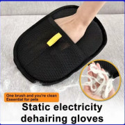 Eco-Friendly Five-Finger Dust Removal Gloves