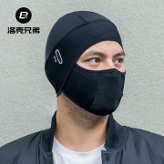 Ice silk face protection cycling hood